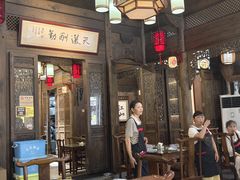 -缘来聚·徽菜名店(黄山宏村店)