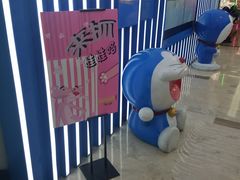 -西树泡芙(湖滨银泰in77B区店)
