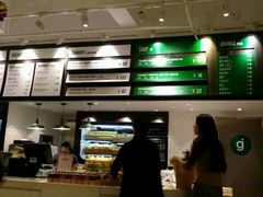-greenjoy绿享轻食(宁海路店)