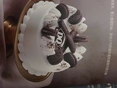 -DQ·蛋糕·冰淇淋(金牛万达店)