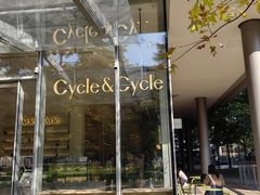 -Cycle&Cycle Artisan(天目里店)