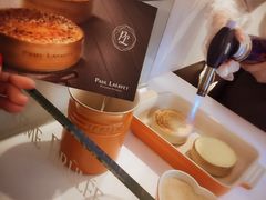 -PAUL LAFAYET 法式甜品(国金中心商场店)