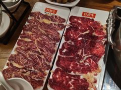 -好想牛·鲜切自助牛肉火锅(七堡花园城店)
