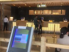 -纽斯洗浴SPA(三墩店)