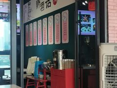 -桃花沅火锅(长嘉汇江景店)