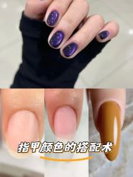 -WH日式美甲沙龙