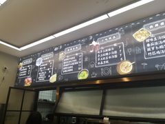 -大袁猪脚饭(水晶郦城店)