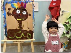 -学知乐教育·幼小衔接·小学科辅导(浦东外高桥森兰中心)