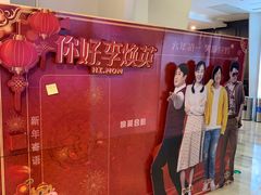 -昆山招商花园城