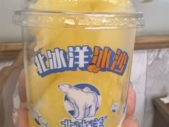 -砂锅居饭庄·京菜(西四店)