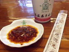 清真益鑫羊肉手抓馆(花园北街店)-清真·益鑫羊肉手抓馆(花园北街店)