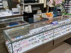 -宝岛眼镜(长沙侯家塘店)
