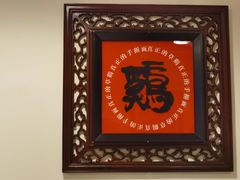 -民间老鸡汤面馆(中山北路店)