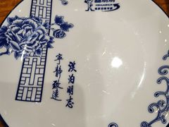 -巫山烤全鱼(富康京科苑路店)