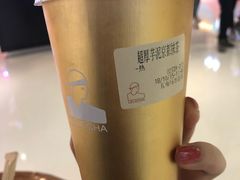 -LELECHA乐乐茶(上海五角场万达广场店)