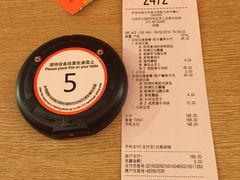 -麦当劳(新王府井店)