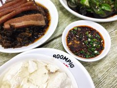 -豆花饭(新华路店)
