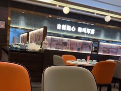 -添好运(武商MALL店)