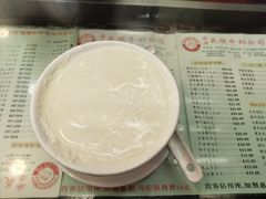 双皮奶-义顺牛奶公司(庇利金街店)