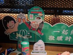 -九锅一堂酸菜鱼(新南凯德直营店)