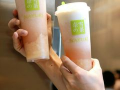 -奈雪的茶(kkone店)