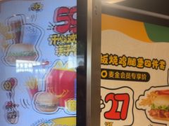-麦当劳(豫园店)