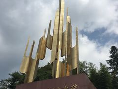 -井冈山革命烈士陵园