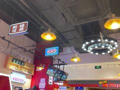 -动哒餐室•港式茶餐厅(顺义华联店)