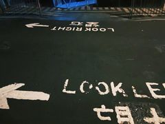-兰桂坊