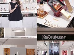 -民盈·国贸城