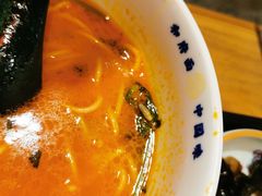 -和府捞面(壹方天地店)