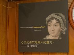 -安妮意大利餐厅(国贸店)