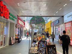 -丽达购物中心(崂山店)
