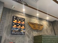 -赵记素斋·绿豆馅饼(钟楼小区店)