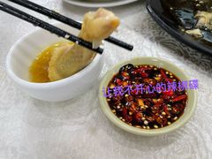 -成惠食府(赤岗店)