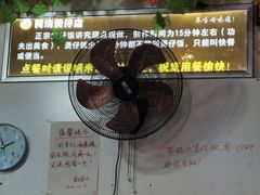 -阿清煲仔店(纺织城店)