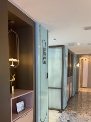 -北京漾格医疗美容医院