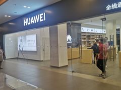 -宁波杉井奥特莱斯广场