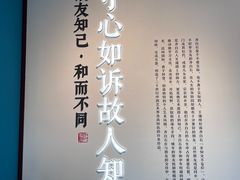 -辽宁省博物馆