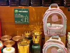 -星巴克(北京王府井店)