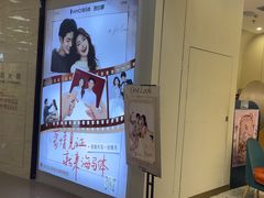 -海马体照相馆(南昌王府井购物中心店)