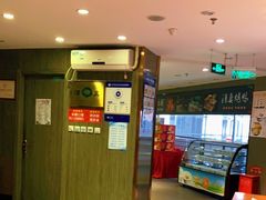 -紫光园(顺义店)