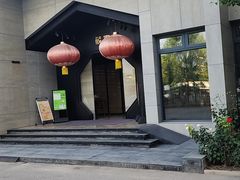 -禧宴Joyous Restaurant(禧园店)