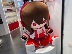 -美罗城