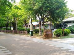 -白沙门生态公园