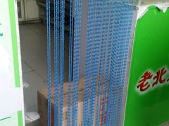 -老北京绿豆饼(解放路店)