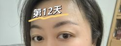 -德绣·机器野生眉发际线·美瞳线半永久