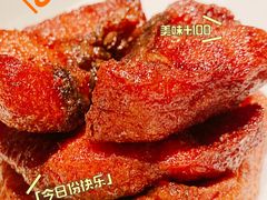 -申粤轩酒楼·三十年粤菜经典(丁香花园店)