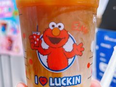-瑞幸咖啡(金中环国际商务大厦店)