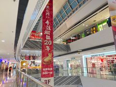 -万达广场(松江店)